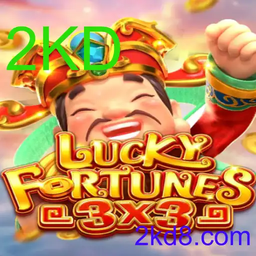 LUCKYFORTUNES3x3